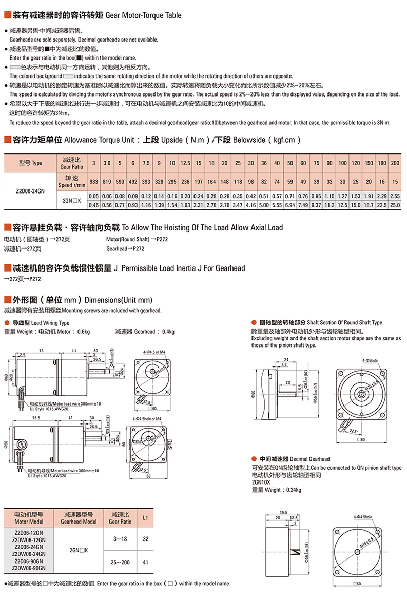 jwtIs-MjR6SGe-KGSYRKEw-157930747.jpg